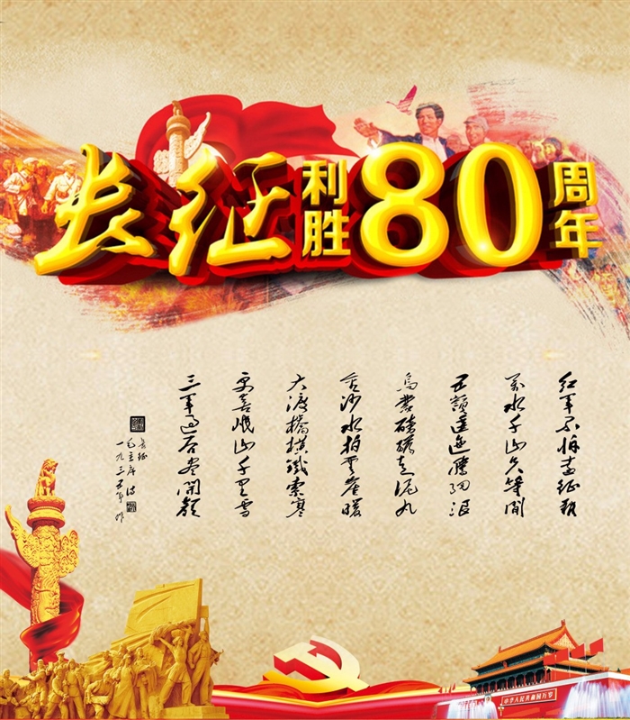 30t58PICaBh_1024.jpg