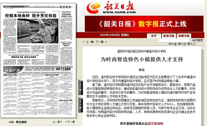 QQ图片20170112092203.jpg QQ图片20170112092203.jpg