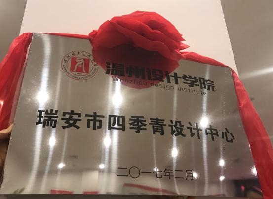 图片3.jpg 图片3.jpg