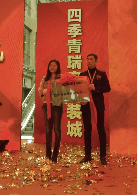 图片1.jpg 图片1.jpg
