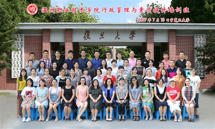 微信图片_20170717184416.jpg 微信图片_20170717184416.jpg