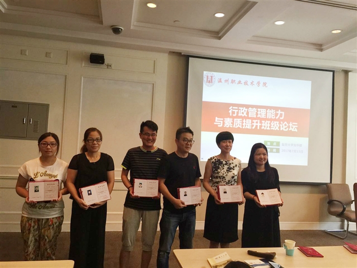 微信图片_20170717184433.jpg 微信图片_20170717184433.jpg