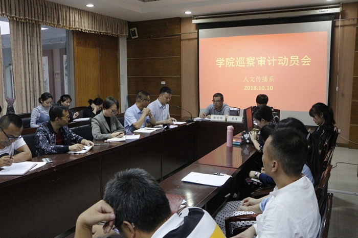 QQ图片20181017080836.jpg