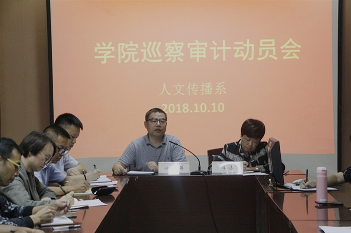 QQ图片20181017080912.jpg