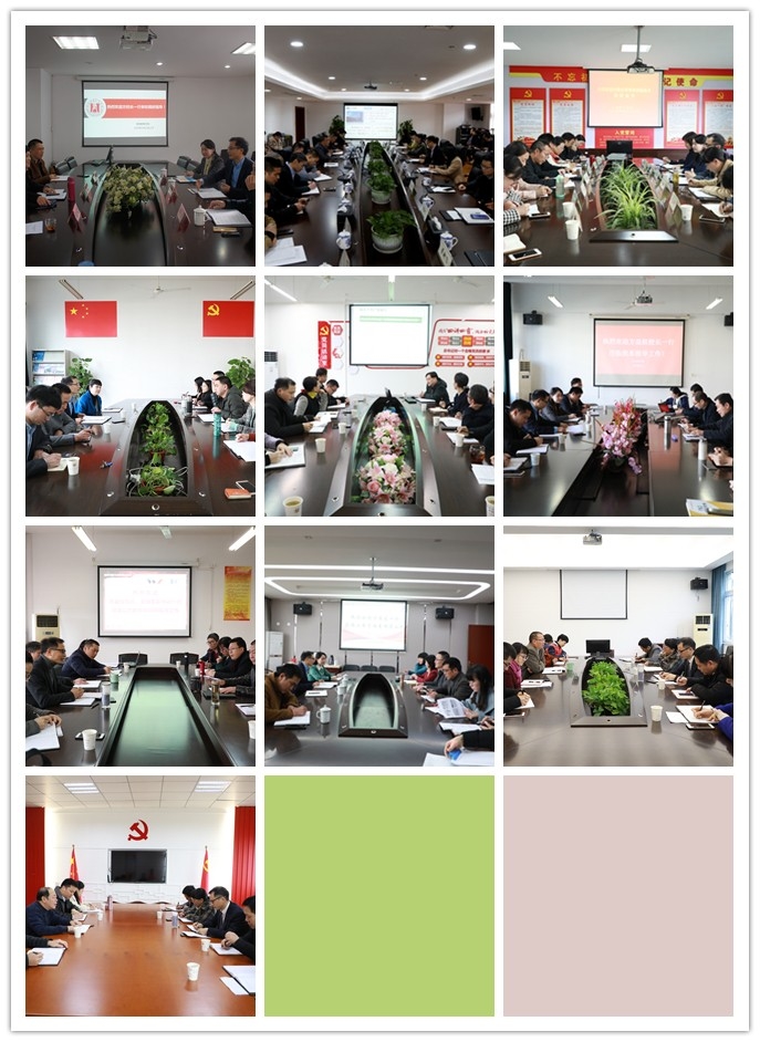 微信图片_20190329203206_副本.jpg
