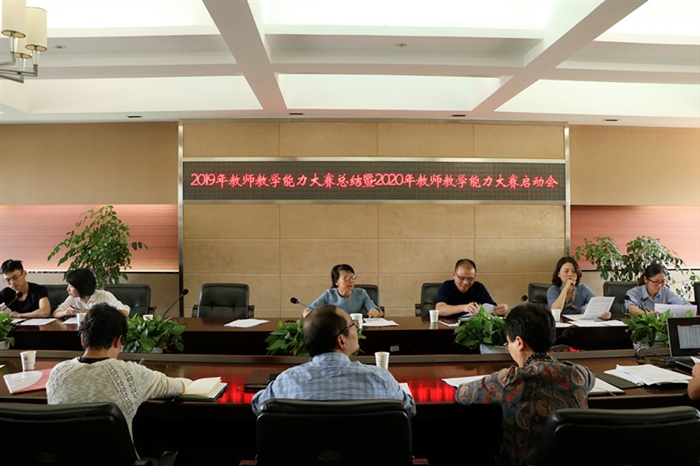 微信图片_20191025222326_副本.jpg 微信图片_20191025222326_副本.jpg