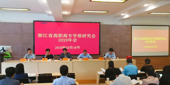 1-2会议现场_副本.jpg