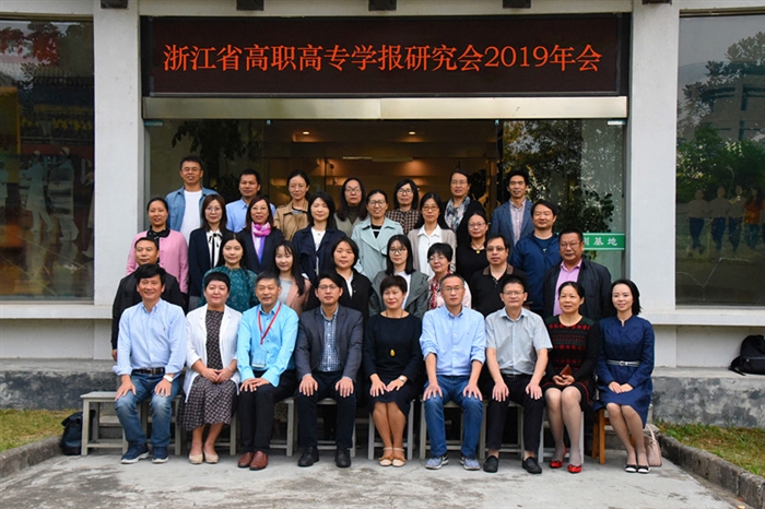 5 会员合影_副本.jpg