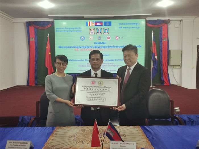 微信图片_20191108160433.jpg