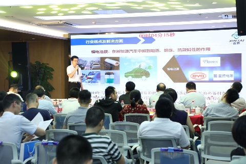 微信图片_20200717195228.png