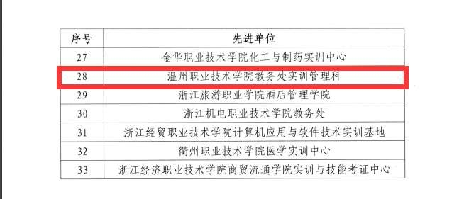 微信图片_20201231232718.jpg