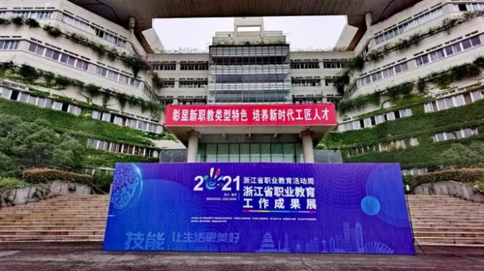 微信图片_20210524204322.jpg