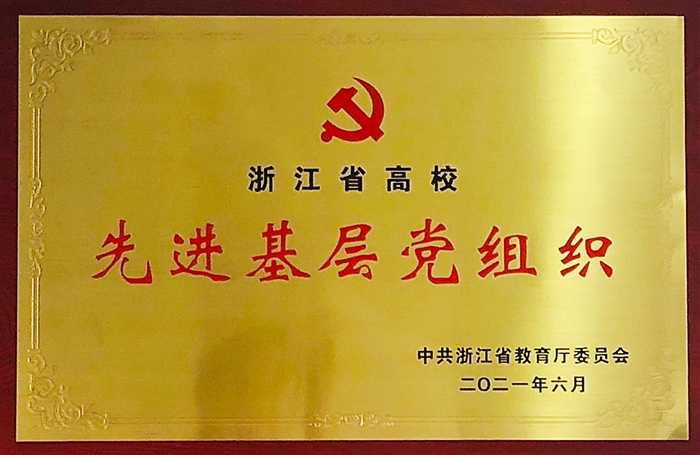 微信图片_20211229095807.jpg