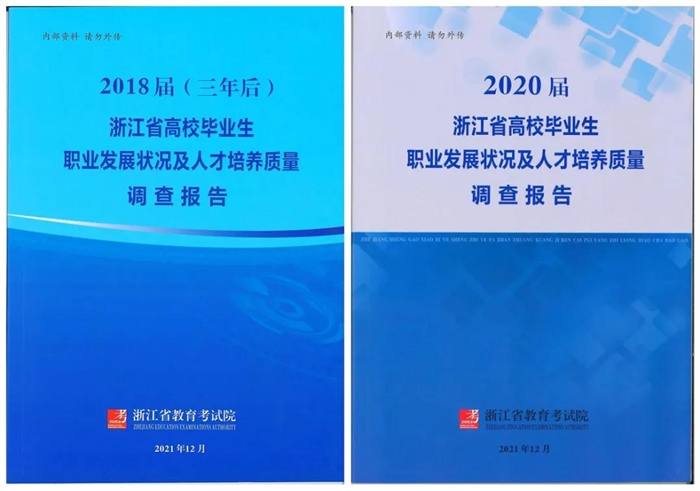 微信图片_20220104110625.jpg