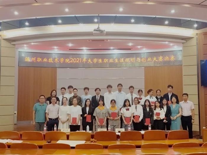 微信图片_20220104110653.jpg