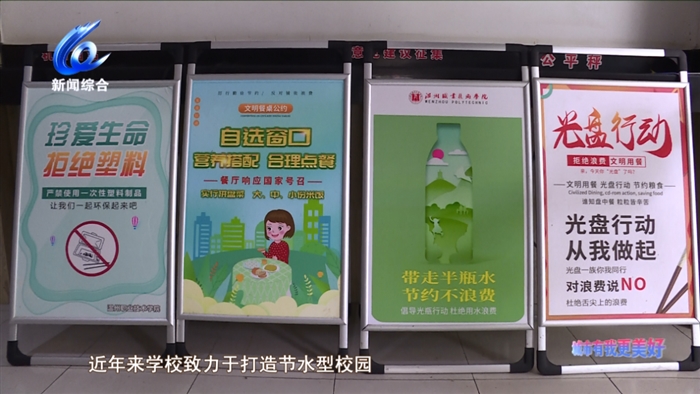 微信图片_20220905185905.png 微信图片_20220905185905.png