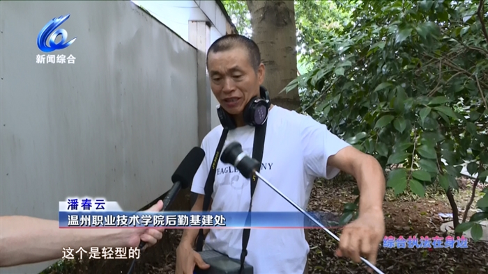 微信图片_20220905185958.png 微信图片_20220905185958.png