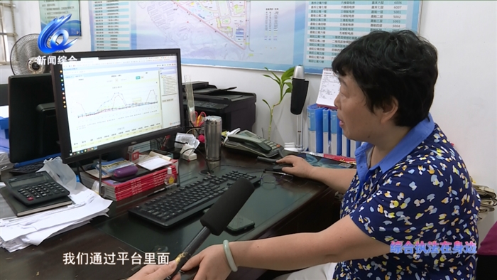 微信图片_20220905190008.png 微信图片_20220905190008.png