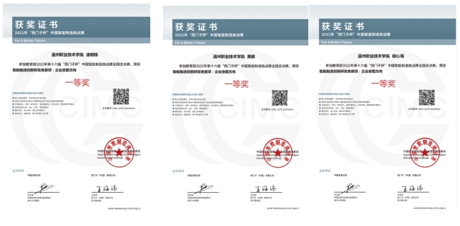 微信图片_20220914105237.png