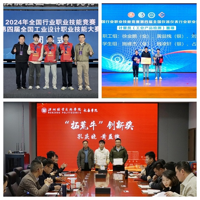 图片4.png