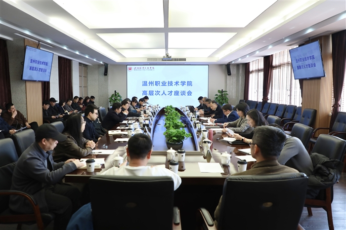 微信图片_20250321101637.jpg