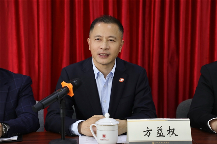 微信图片_20250327151901.jpg