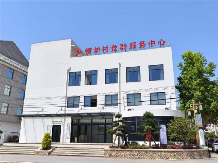 微信图片_20250418104014.jpg