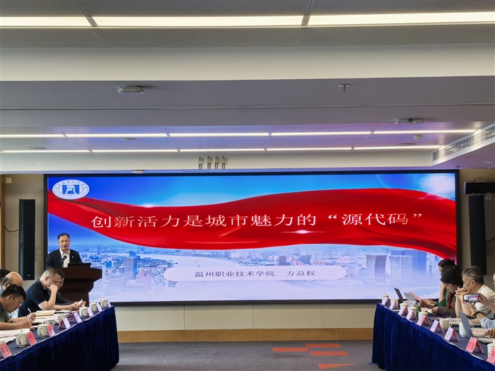 微信图片_20250418193618.jpg