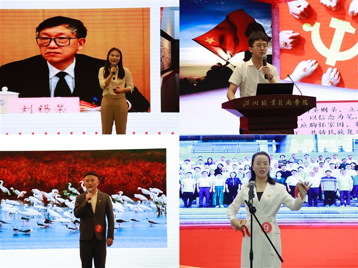 微信图片_20250419181019.jpg