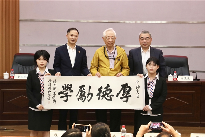 微信图片_20250425172036.jpg