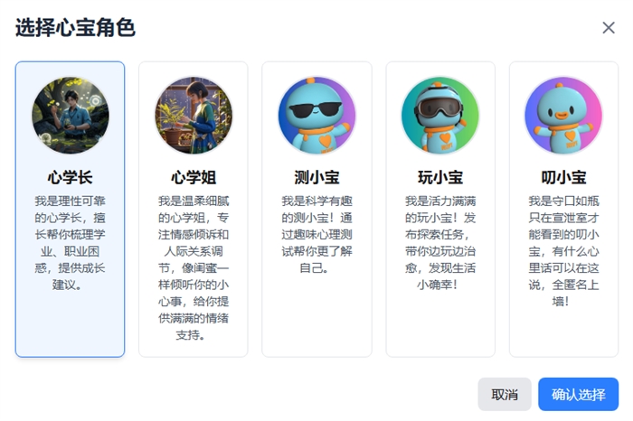 微信图片_20250425215947.png