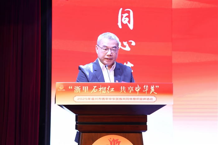 微信图片_20250427133829.jpg