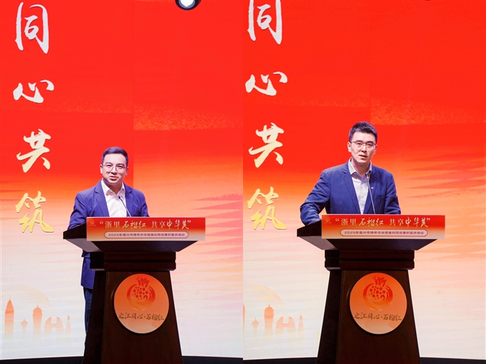 微信图片_20250427190313.jpg