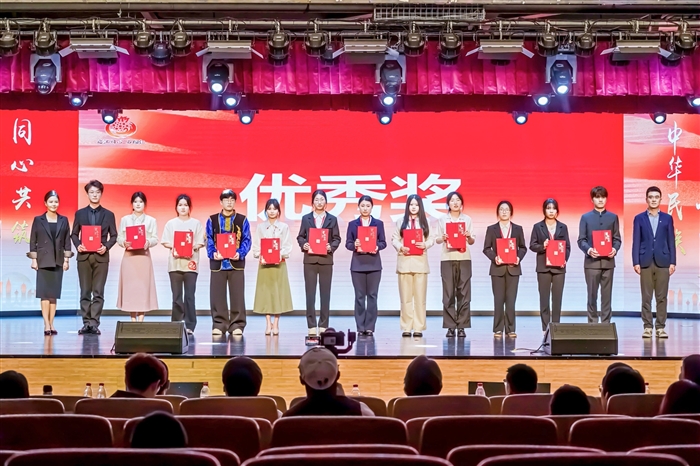 微信图片_20250427104431.jpg