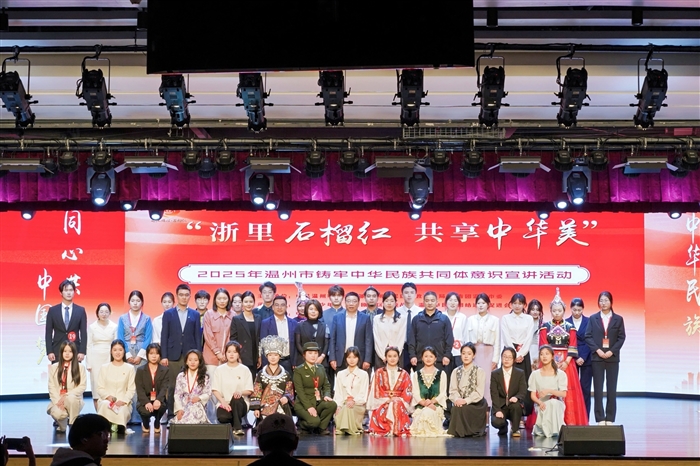 微信图片_20250427104452.jpg