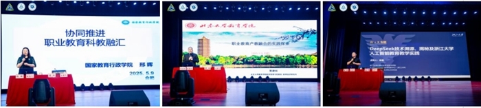微信截图_20250522101412.png