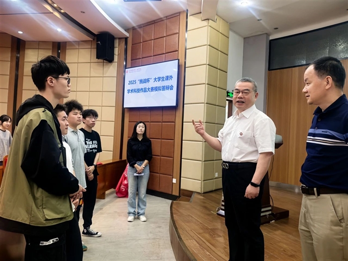 微信图片_20250523081241.jpg