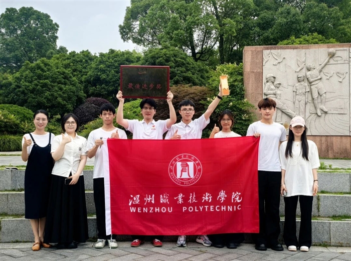 微信图片_20250523081253.jpg