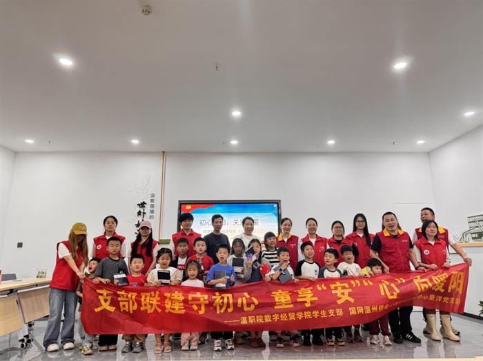 微信图片_20250523090422.png