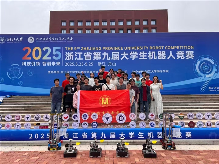 微信图片_20250526093141.jpg