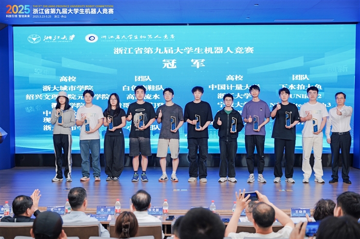 微信图片_20250526093129.jpg