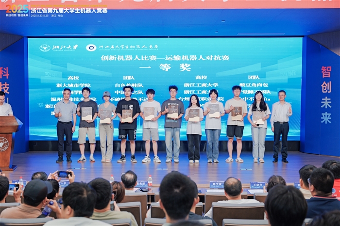 微信图片_20250526143242.jpg