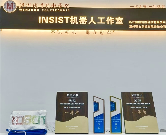微信图片_20250526111858.jpg