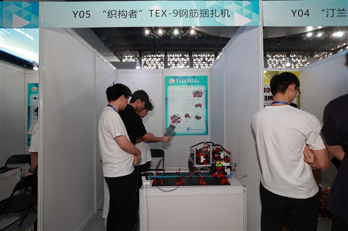 图片4.png