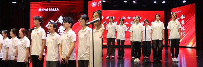 微信图片_20250605182158.jpg