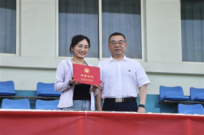 微信图片_20250605092908.jpg