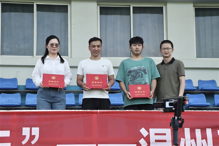 微信图片_20250605092921.jpg