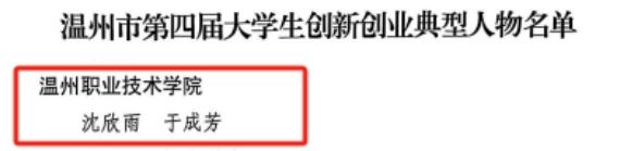 微信截图_20250606103942.png