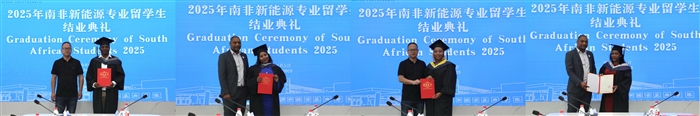 微信图片_20250606165054.jpg