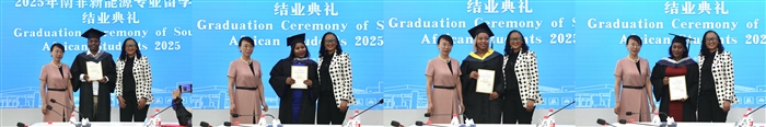 微信图片_20250606165110.jpg
